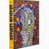 Lifestyle^Assouline Boek Arabian Leopard (Classic) Diversen